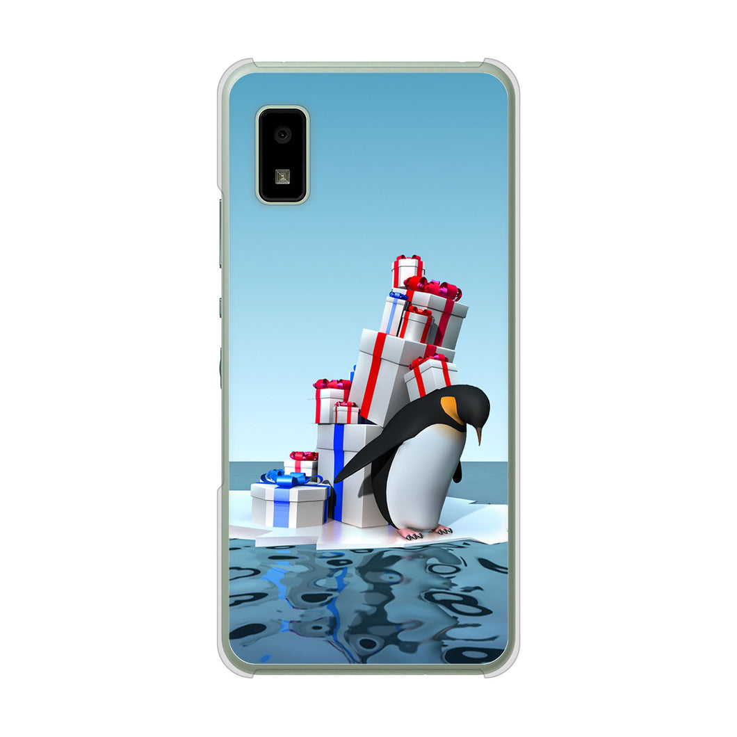 AQUOS wish3 A302SH Y!mobile 高画質仕上げ 背面印刷 ハードケース 【XA805 人気者は辛い…】