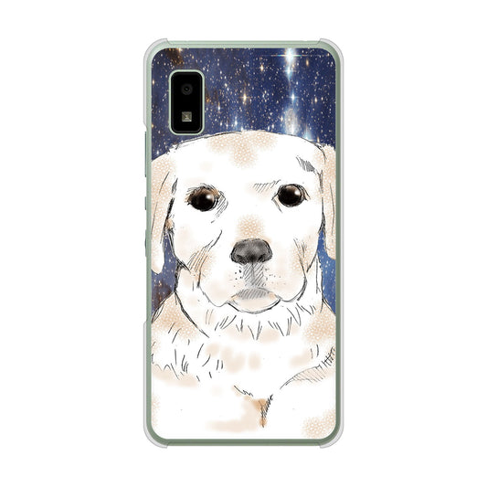 AQUOS wish3 A302SH Y!mobile 高画質仕上げ 背面印刷 ハードケースラブラドールレトリバー