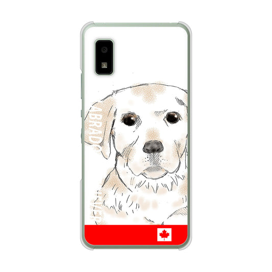 AQUOS wish3 A302SH Y!mobile 高画質仕上げ 背面印刷 ハードケースラブラドールレトリバー