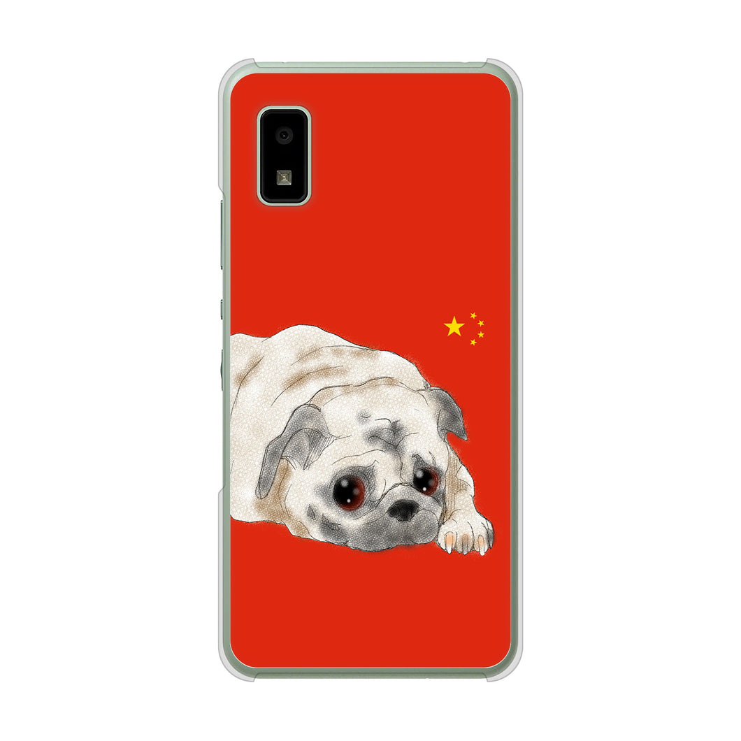 AQUOS wish3 A302SH Y!mobile 高画質仕上げ 背面印刷 ハードケースパグ