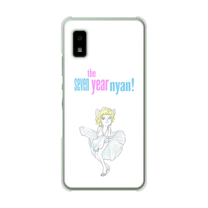 AQUOS wish3 A302SH Y!mobile 高画質仕上げ 背面印刷 ハードケースおしゃれにゃん