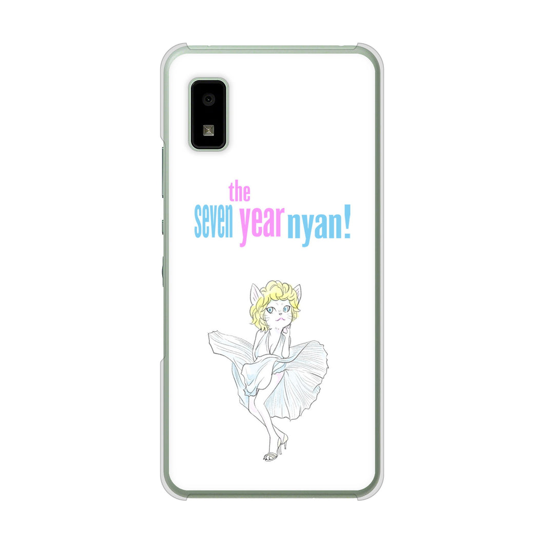 AQUOS wish3 A302SH Y!mobile 高画質仕上げ 背面印刷 ハードケースおしゃれにゃん