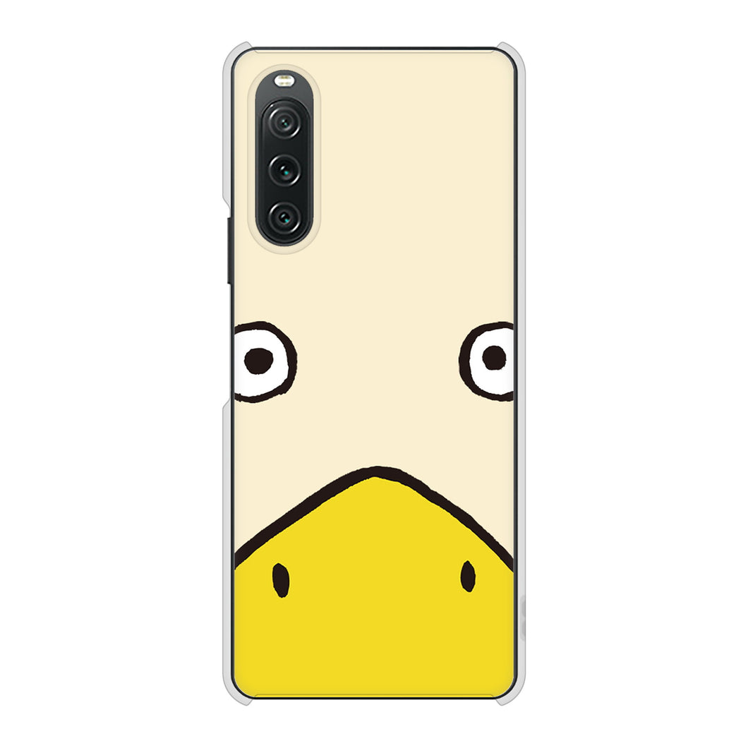 Xperia 10 V A302SO SoftBank 高画質仕上げ 背面印刷 ハードケースドアップアニマル