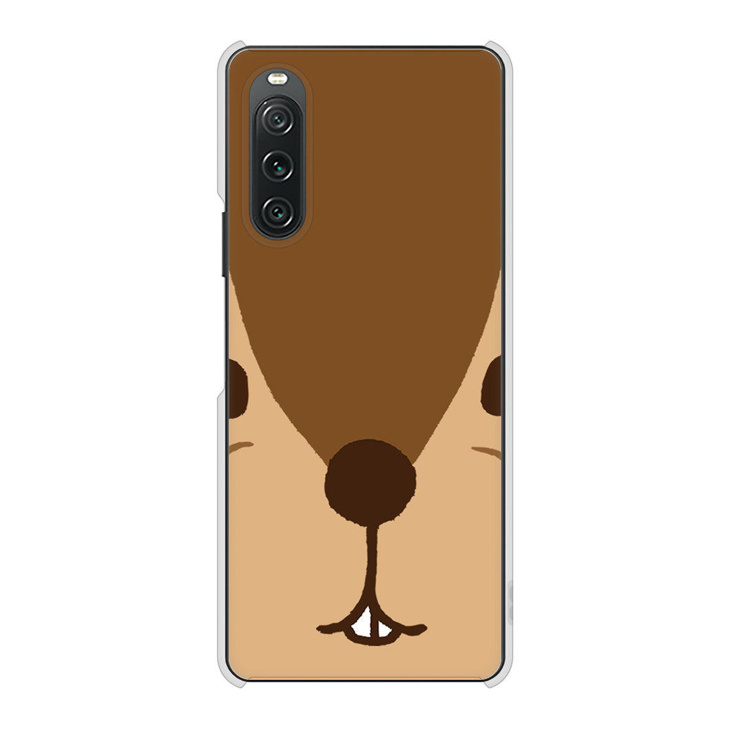 Xperia 10 V A302SO SoftBank 高画質仕上げ 背面印刷 ハードケースドアップアニマル