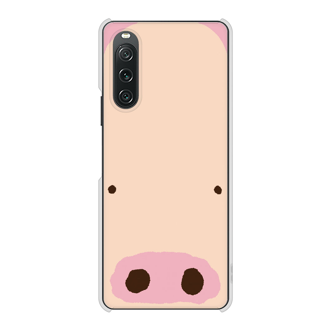 Xperia 10 V A302SO SoftBank 高画質仕上げ 背面印刷 ハードケースドアップアニマル