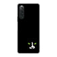 Xperia 10 V A302SO SoftBank 高画質仕上げ 背面印刷 ハードケース 【398 黒ネコ】