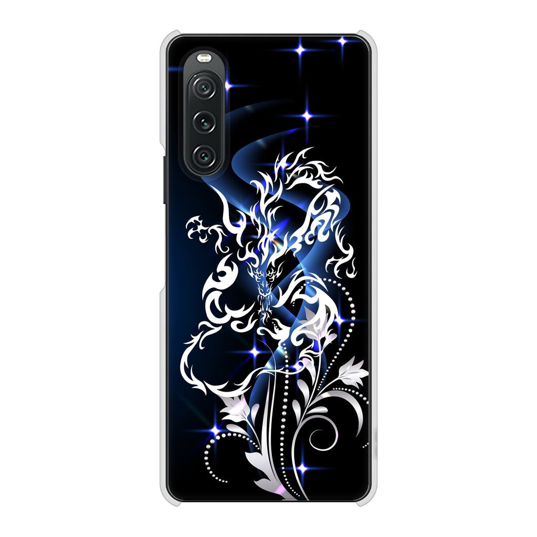 Xperia 10 V A302SO SoftBank 高画質仕上げ 背面印刷 ハードケースドラゴン