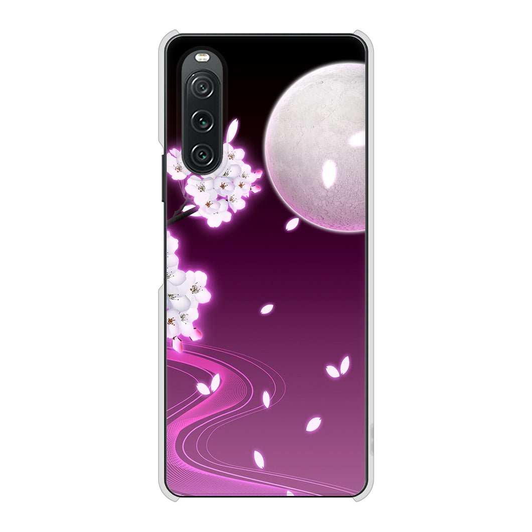 Xperia 10 V A302SO SoftBank 高画質仕上げ 背面印刷 ハードケース 【1223 紫に染まる月と桜】