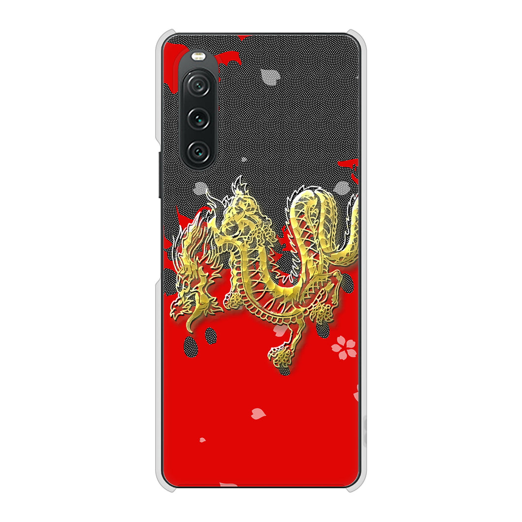 Xperia 10 V A302SO SoftBank 高画質仕上げ 背面印刷 ハードケース和竜