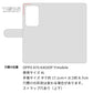 OPPO A79 5G A303OP Y!mobile スマホケース 手帳型 デニム レース ミラー付