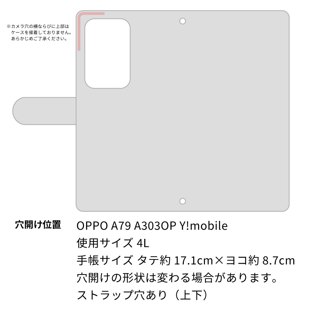 OPPO A79 5G A303OP Y!mobile クリアプリントブラックタイプ 手帳型ケース 耐衝撃