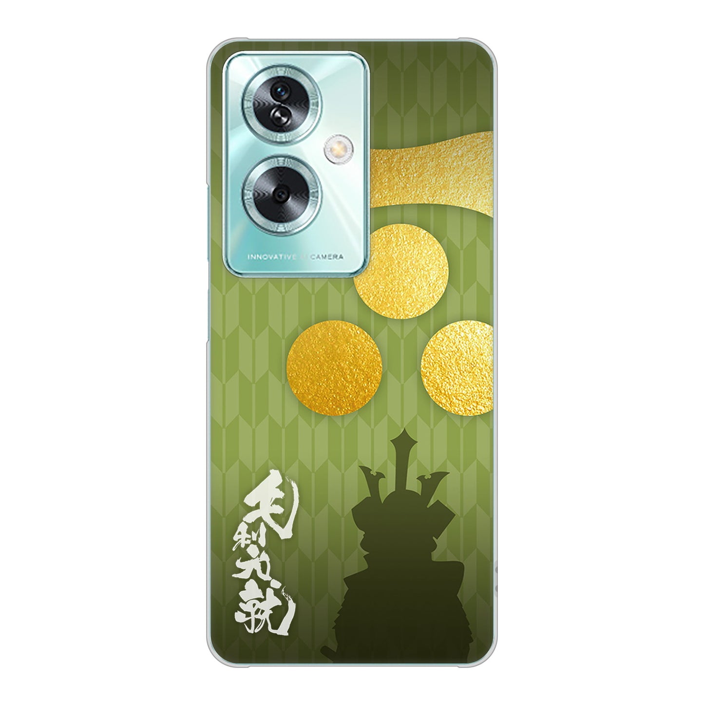 OPPO A79 5G A303OP Y!mobile 高画質仕上げ 背面印刷 ハードケース家紋