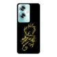 OPPO A79 5G A303OP Y!mobile 高画質仕上げ 背面印刷 ハードケース 【VA831 闇と龍】