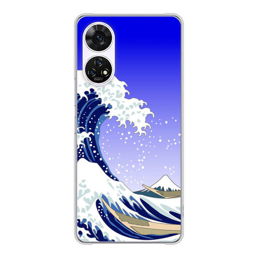 あんしんファミリースマホ A303ZT SoftBank 高画質仕上げ 背面印刷 ハードケース 【625 波に富士】