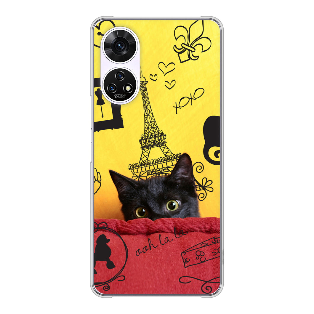 あんしんファミリースマホ A303ZT SoftBank 高画質仕上げ 背面印刷 ハードケースLOVE フランス