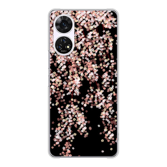 あんしんファミリースマホ A303ZT SoftBank 高画質仕上げ 背面印刷 ハードケース 【1244 しだれ桜】