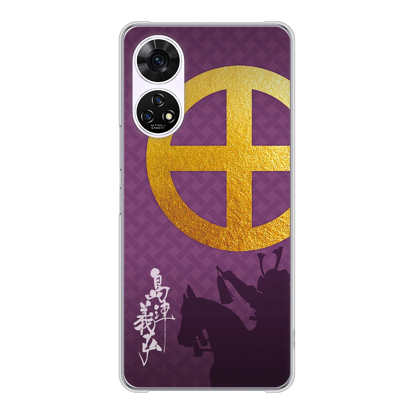 あんしんファミリースマホ A303ZT SoftBank 高画質仕上げ 背面印刷 ハードケース家紋