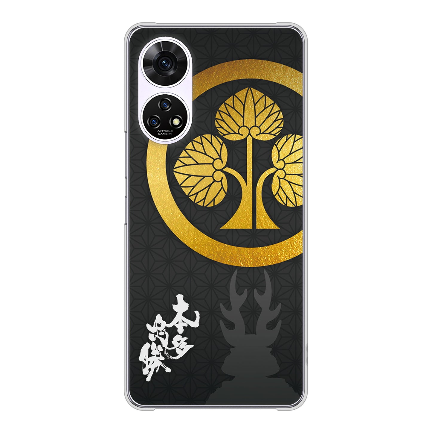 あんしんファミリースマホ A303ZT SoftBank 高画質仕上げ 背面印刷 ハードケース家紋