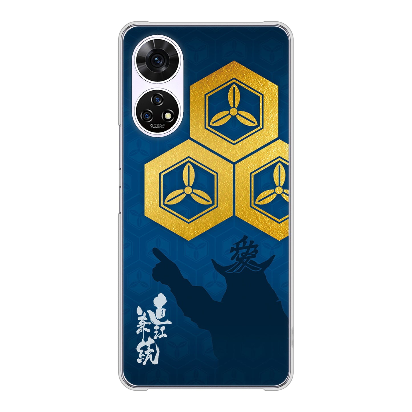 あんしんファミリースマホ A303ZT SoftBank 高画質仕上げ 背面印刷 ハードケース家紋