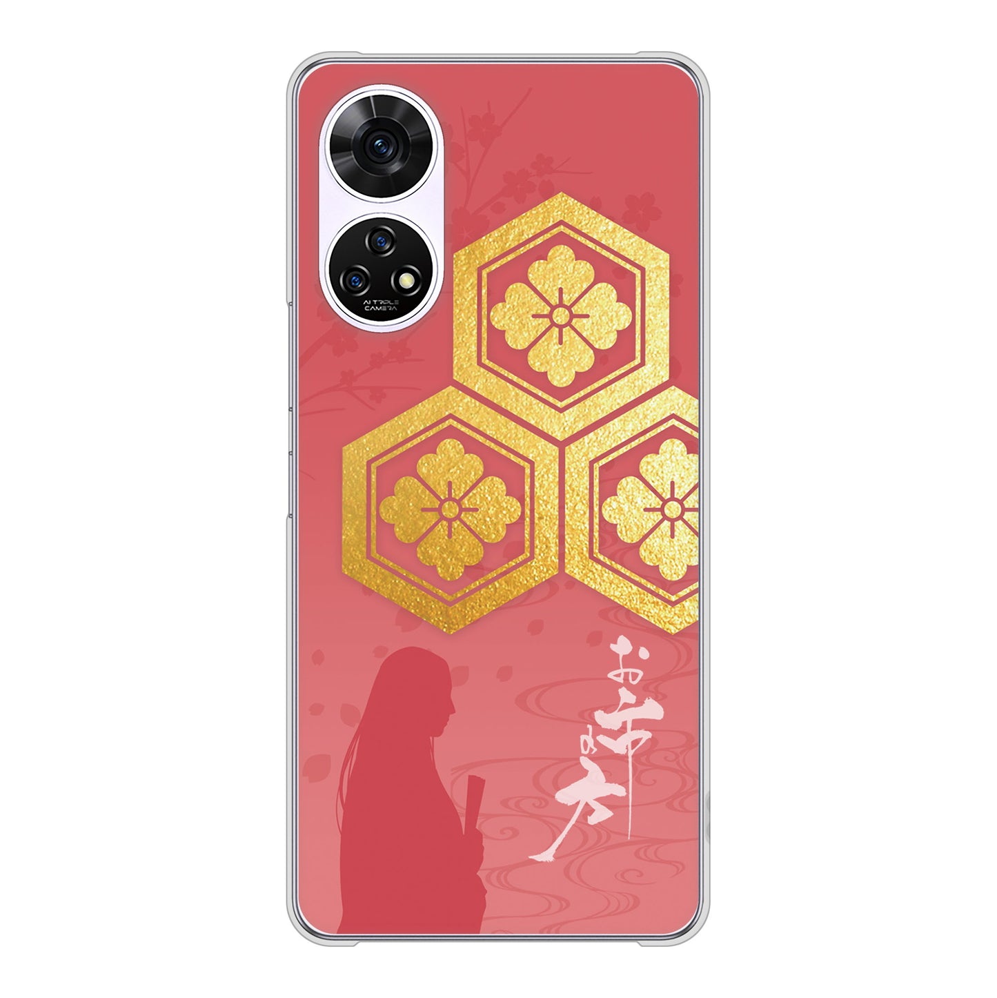 あんしんファミリースマホ A303ZT SoftBank 高画質仕上げ 背面印刷 ハードケース家紋