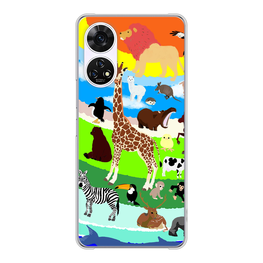 あんしんファミリースマホ A303ZT SoftBank 高画質仕上げ 背面印刷 ハードケース 【YJ201 アニマルプラネット】