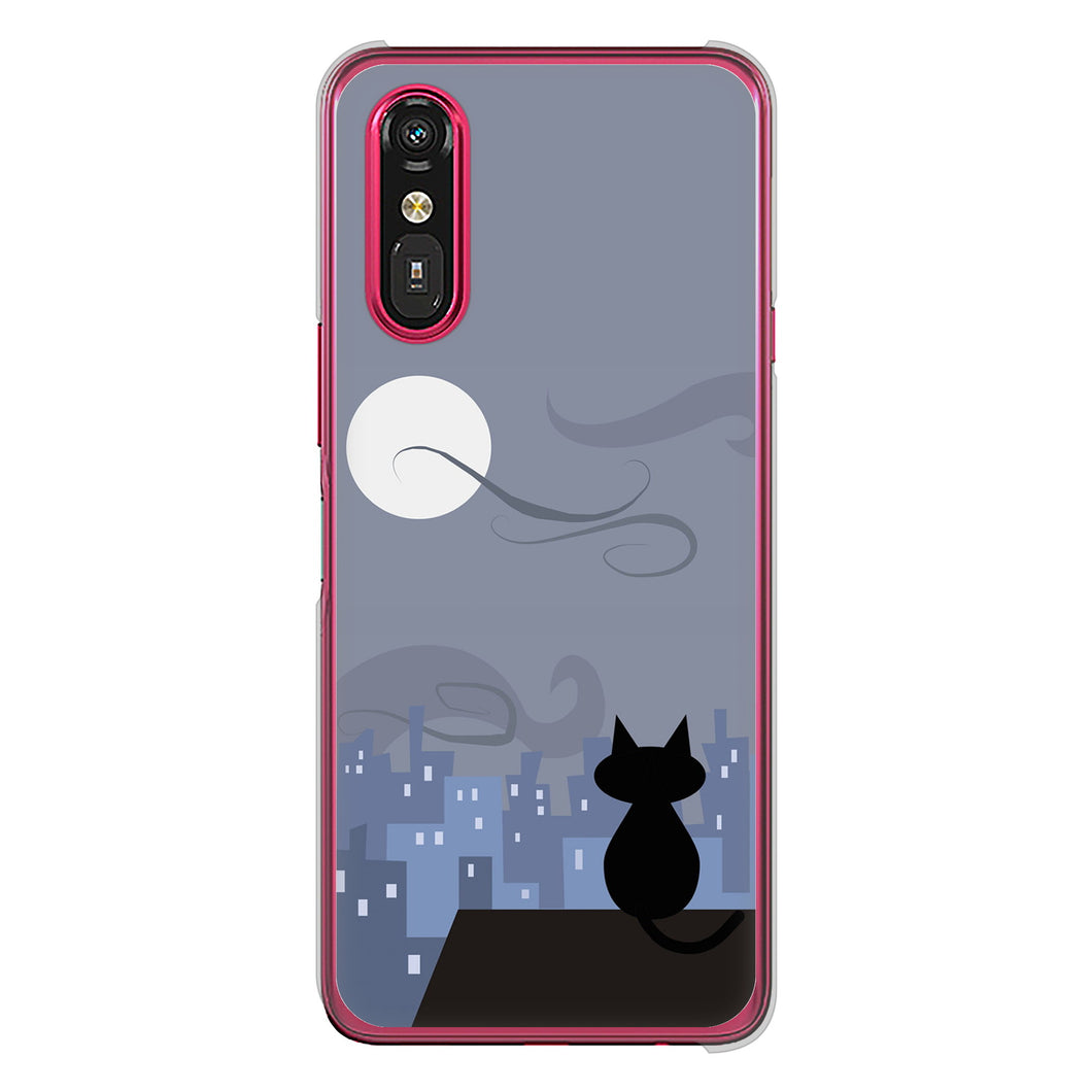 らくらくスマートフォン a A401FC  Y!mobile 高画質仕上げ 背面印刷 ハードケース夜とネコ