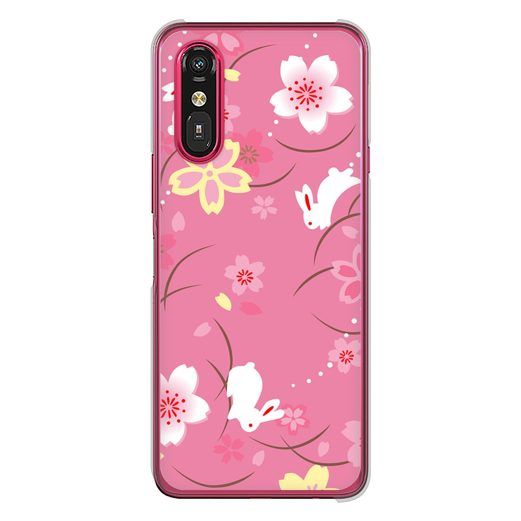らくらくスマートフォン a A401FC  Y!mobile 高画質仕上げ 背面印刷 ハードケース 【149 桜と白うさぎ】