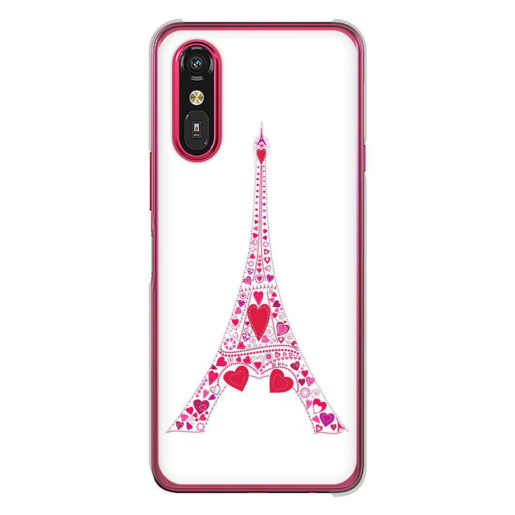 らくらくスマートフォン a A401FC  Y!mobile 高画質仕上げ 背面印刷 ハードケースLOVE フランス