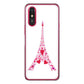 らくらくスマートフォン a A401FC  Y!mobile 高画質仕上げ 背面印刷 ハードケースLOVE フランス