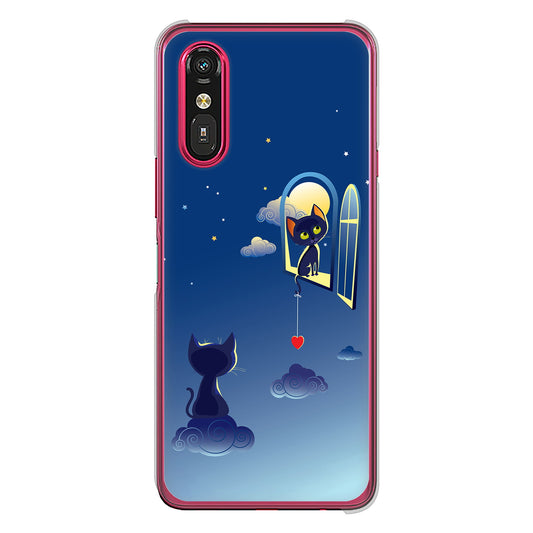 らくらくスマートフォン a A401FC  Y!mobile 高画質仕上げ 背面印刷 ハードケース夜とネコ