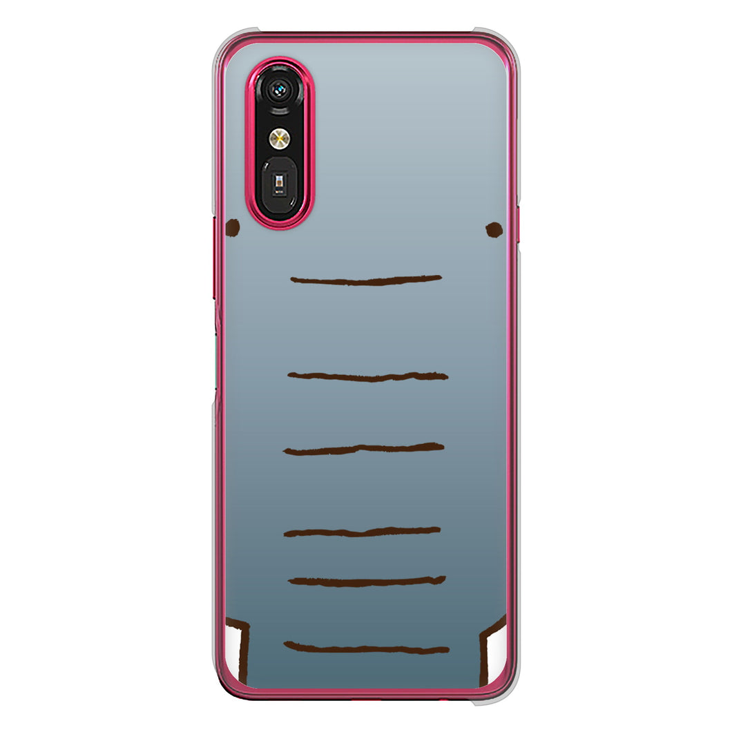 らくらくスマートフォン a A401FC  Y!mobile 高画質仕上げ 背面印刷 ハードケースドアップアニマル