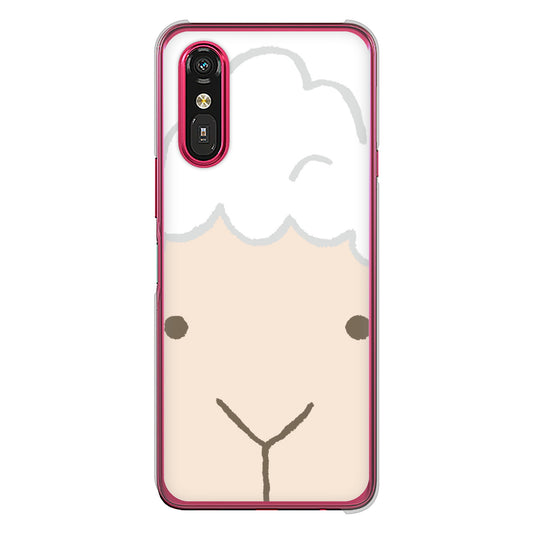らくらくスマートフォン a A401FC  Y!mobile 高画質仕上げ 背面印刷 ハードケースドアップアニマル