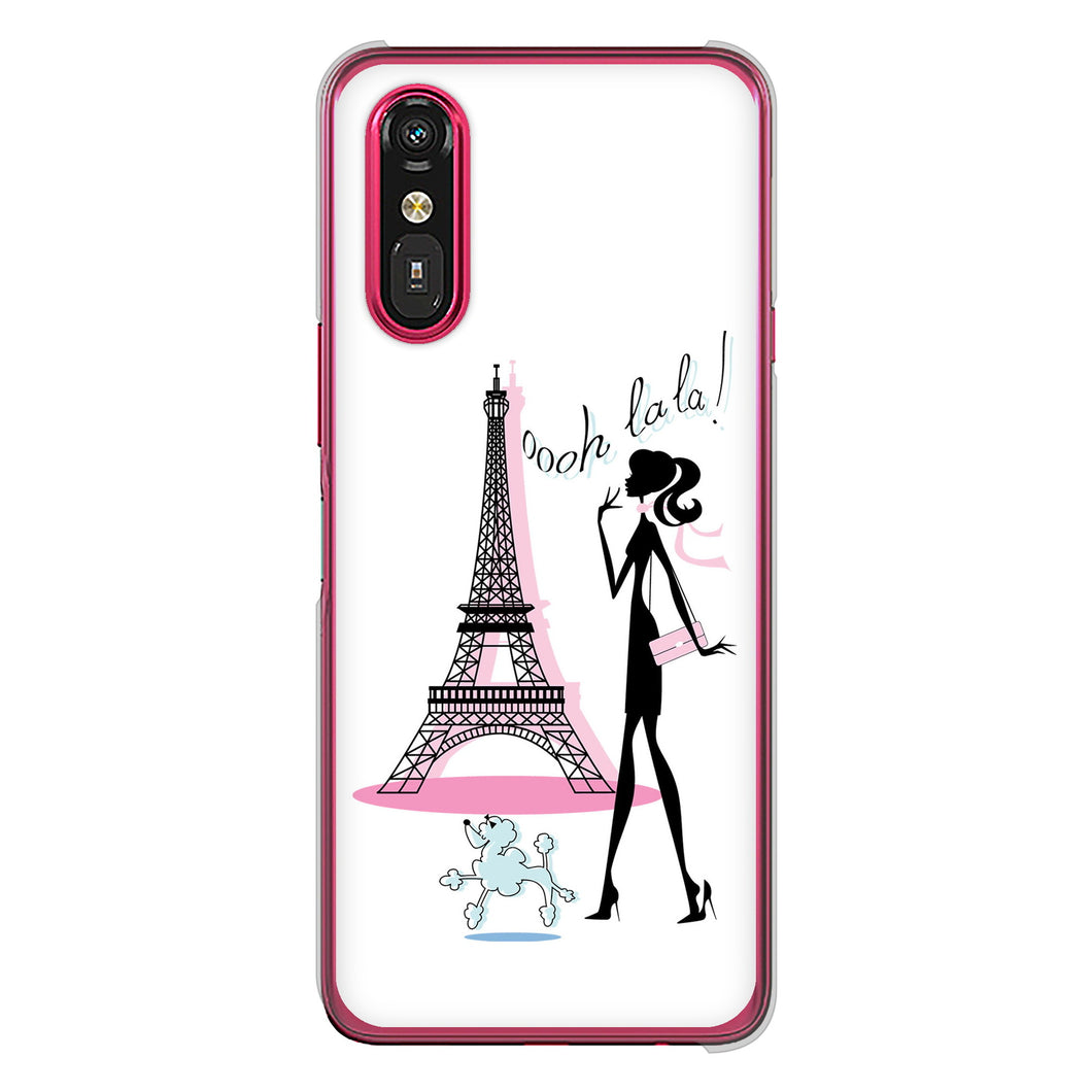 らくらくスマートフォン a A401FC  Y!mobile 高画質仕上げ 背面印刷 ハードケースLOVE フランス