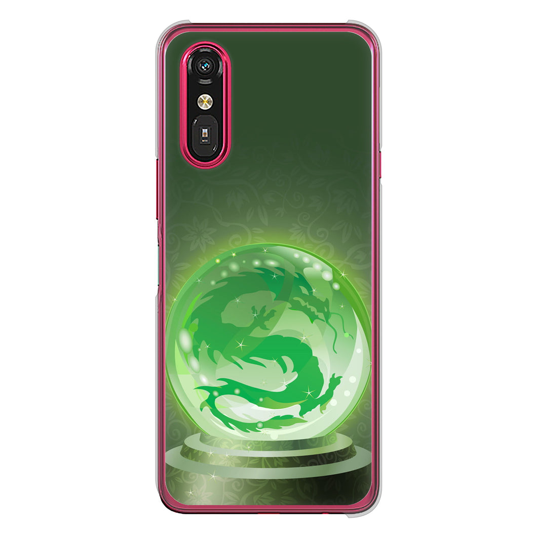 らくらくスマートフォン a A401FC  Y!mobile 高画質仕上げ 背面印刷 ハードケース 【439 水晶に浮かぶ龍】