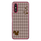 らくらくスマートフォン a A401FC  Y!mobile 高画質仕上げ 背面印刷 ハードケース 【515 リス】