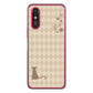 らくらくスマートフォン a A401FC  Y!mobile 高画質仕上げ 背面印刷 ハードケース 【516 ワラビー】