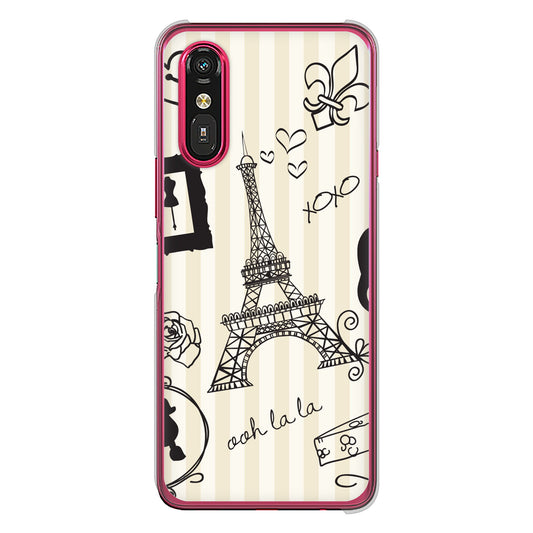 らくらくスマートフォン a A401FC  Y!mobile 高画質仕上げ 背面印刷 ハードケースLOVE フランス