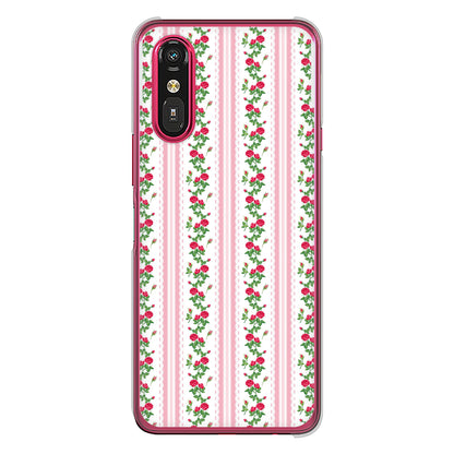 らくらくスマートフォン a A401FC  Y!mobile 高画質仕上げ 背面印刷 ハードケースイングリッシュガーデン