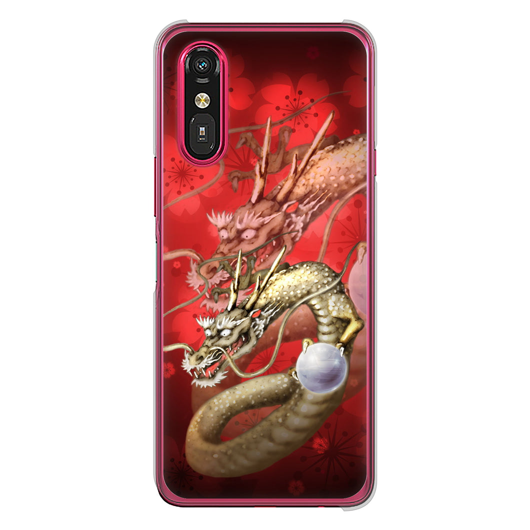 らくらくスマートフォン a A401FC  Y!mobile 高画質仕上げ 背面印刷 ハードケース龍