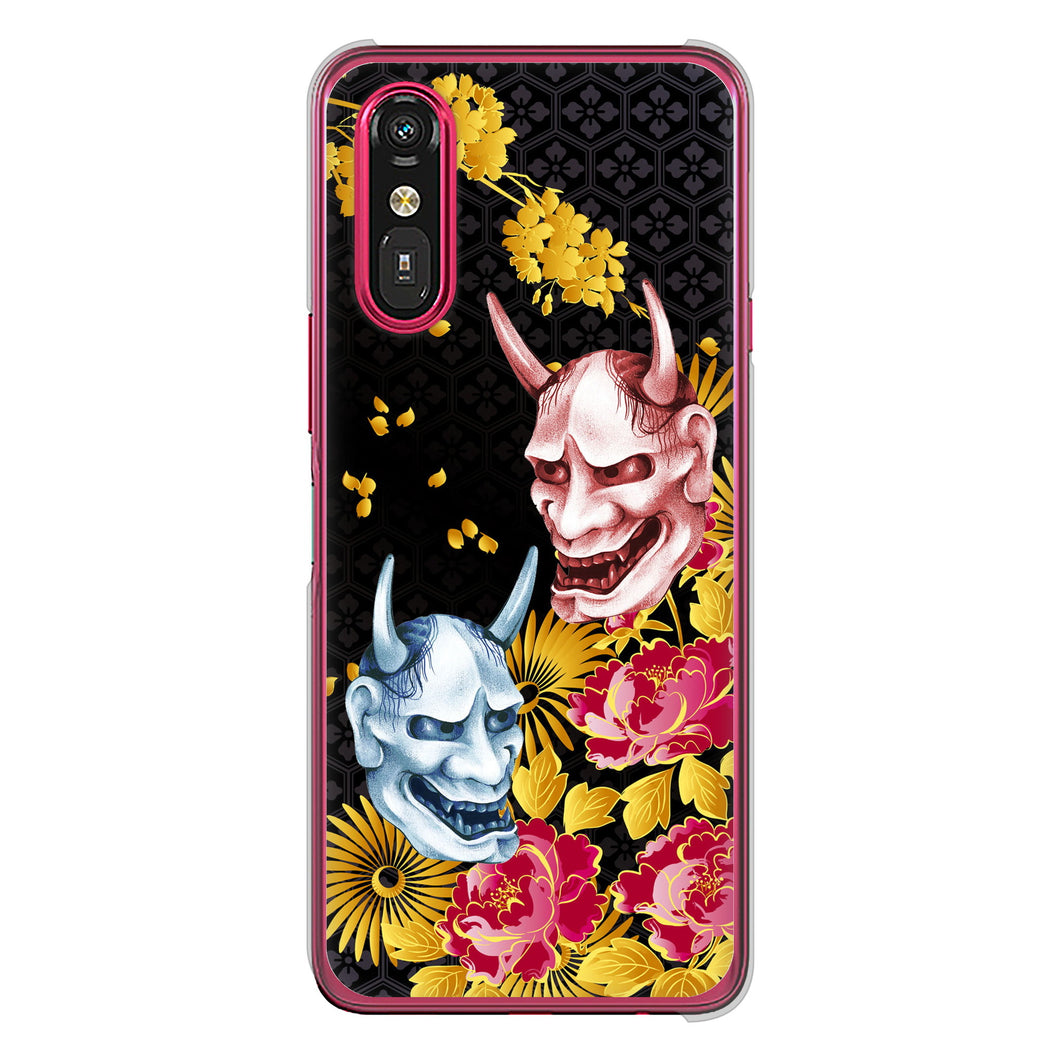 らくらくスマートフォン a A401FC  Y!mobile 高画質仕上げ 背面印刷 ハードケース 【1024 般若と牡丹2】
