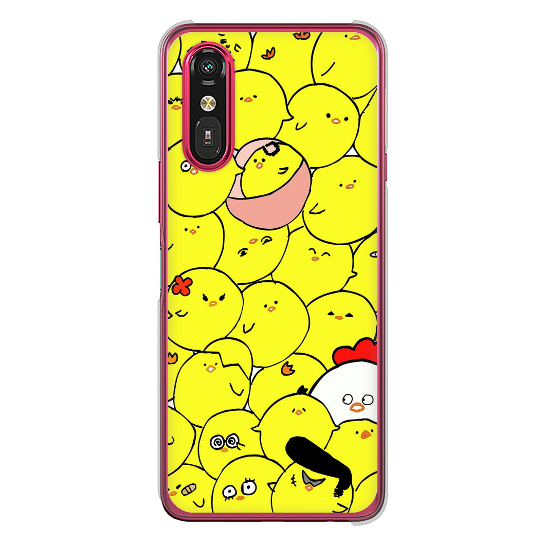 らくらくスマートフォン a A401FC  Y!mobile 高画質仕上げ 背面印刷 ハードケース 【1031 ピヨピヨ】