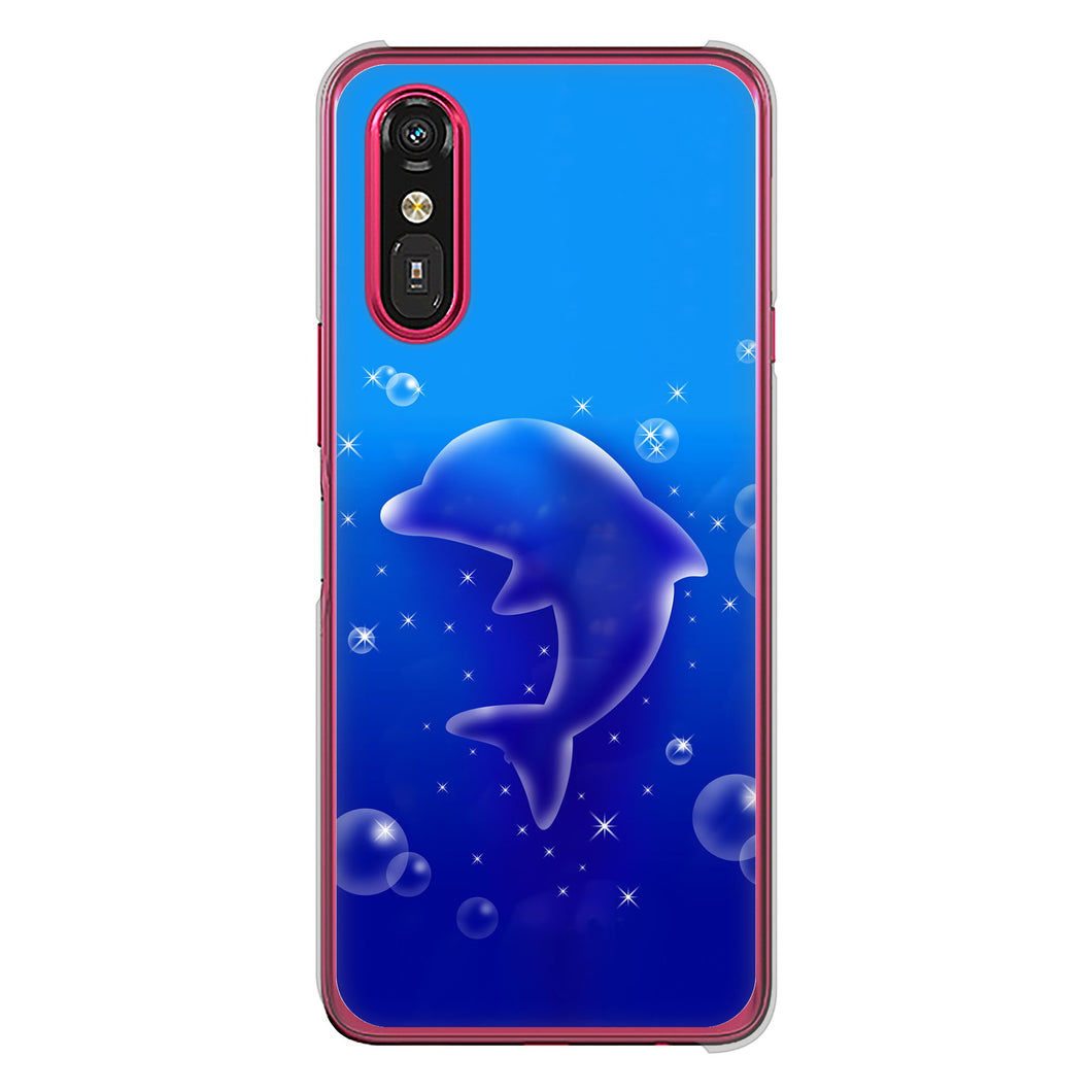 らくらくスマートフォン a A401FC  Y!mobile 高画質仕上げ 背面印刷 ハードケース海の守り神