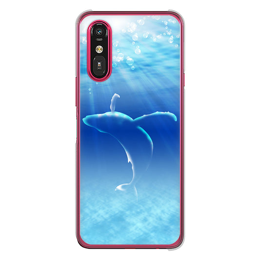 らくらくスマートフォン a A401FC  Y!mobile 高画質仕上げ 背面印刷 ハードケース海の守り神