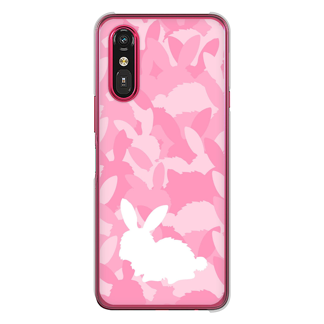 らくらくスマートフォン a A401FC  Y!mobile 高画質仕上げ 背面印刷 ハードケースむかいあぐる うさぎ迷彩風