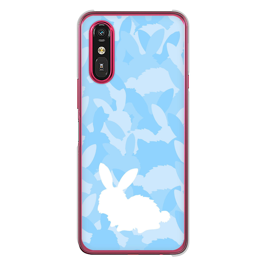 らくらくスマートフォン a A401FC  Y!mobile 高画質仕上げ 背面印刷 ハードケースむかいあぐる うさぎ迷彩風