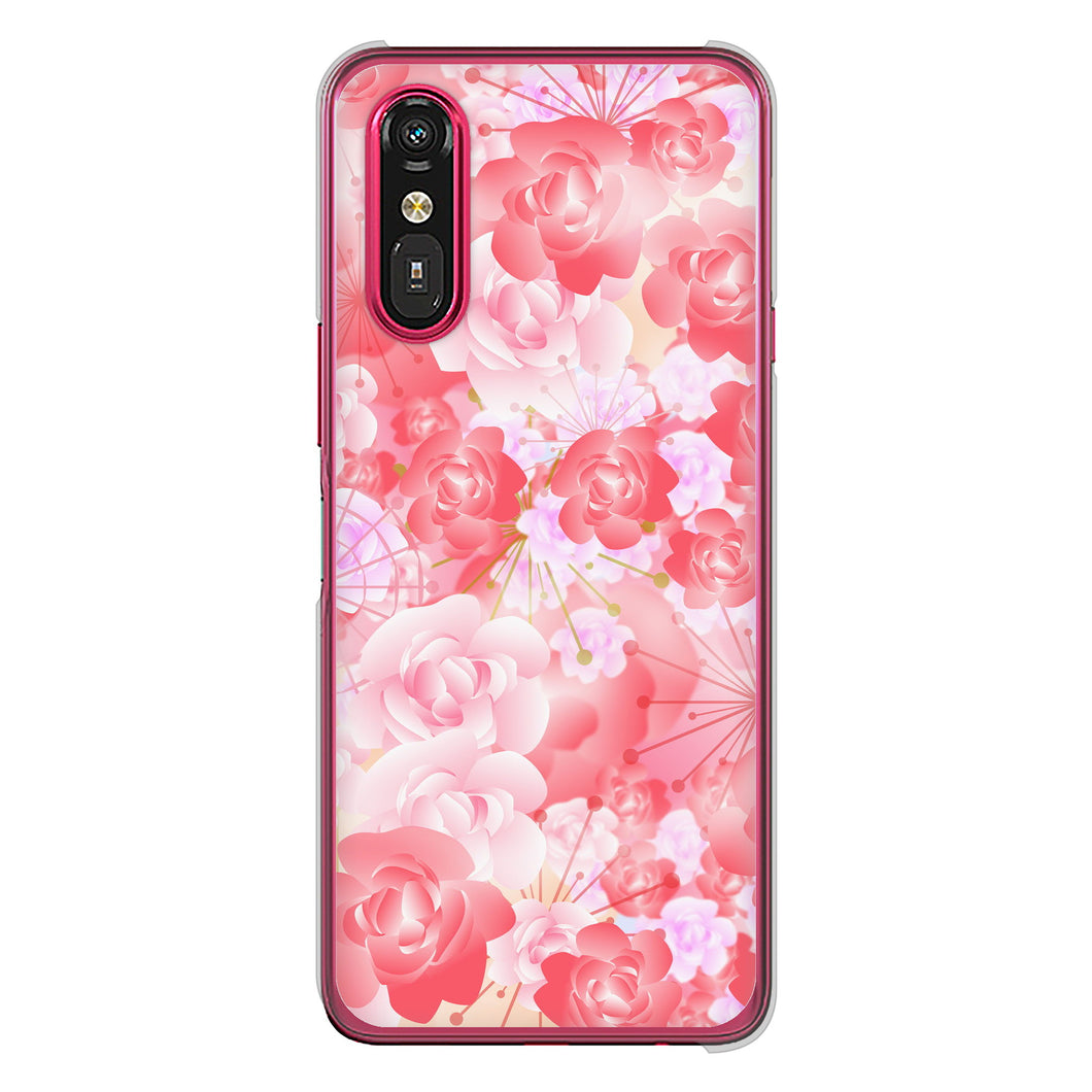 らくらくスマートフォン a A401FC  Y!mobile 高画質仕上げ 背面印刷 ハードケース 【VA817 はんなり色の華】