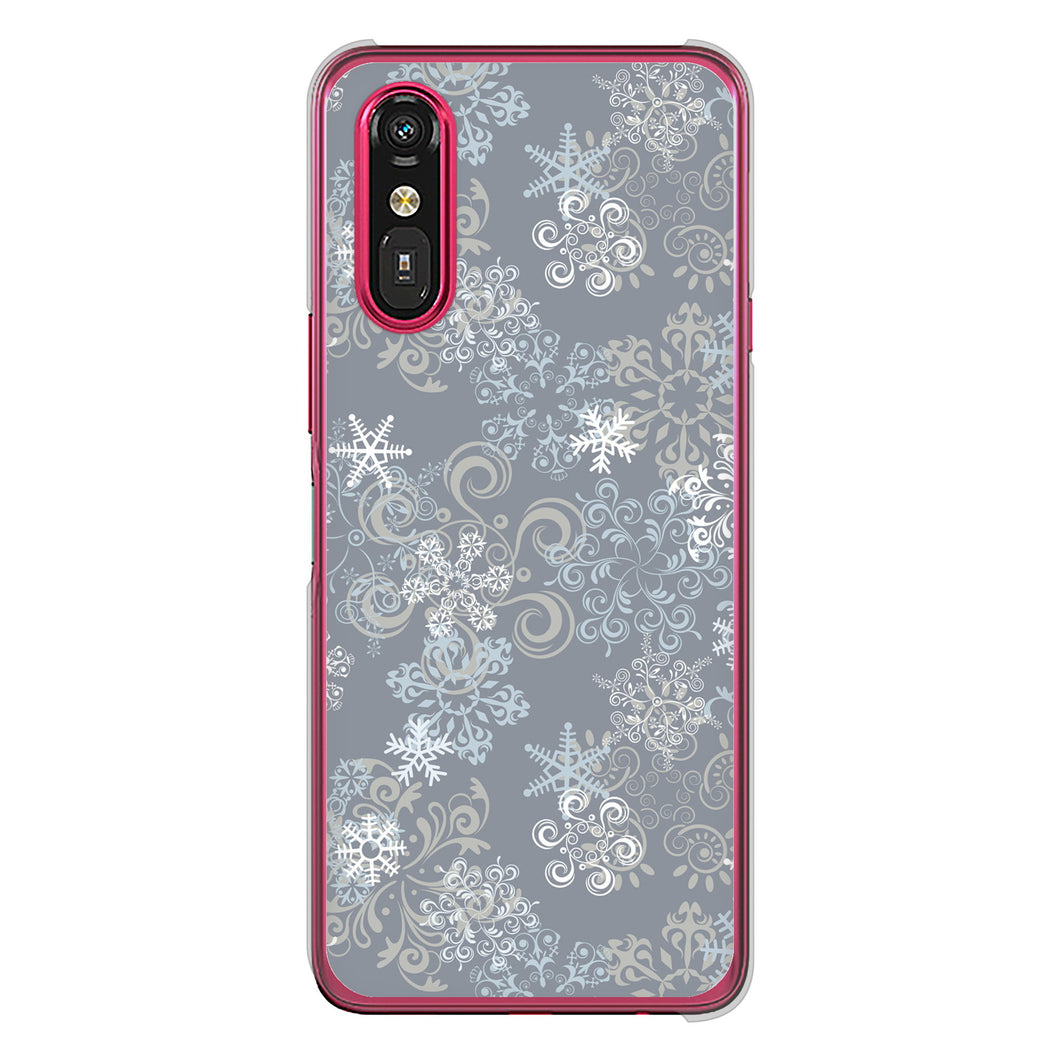 らくらくスマートフォン a A401FC  Y!mobile 高画質仕上げ 背面印刷 ハードケースクリスマス