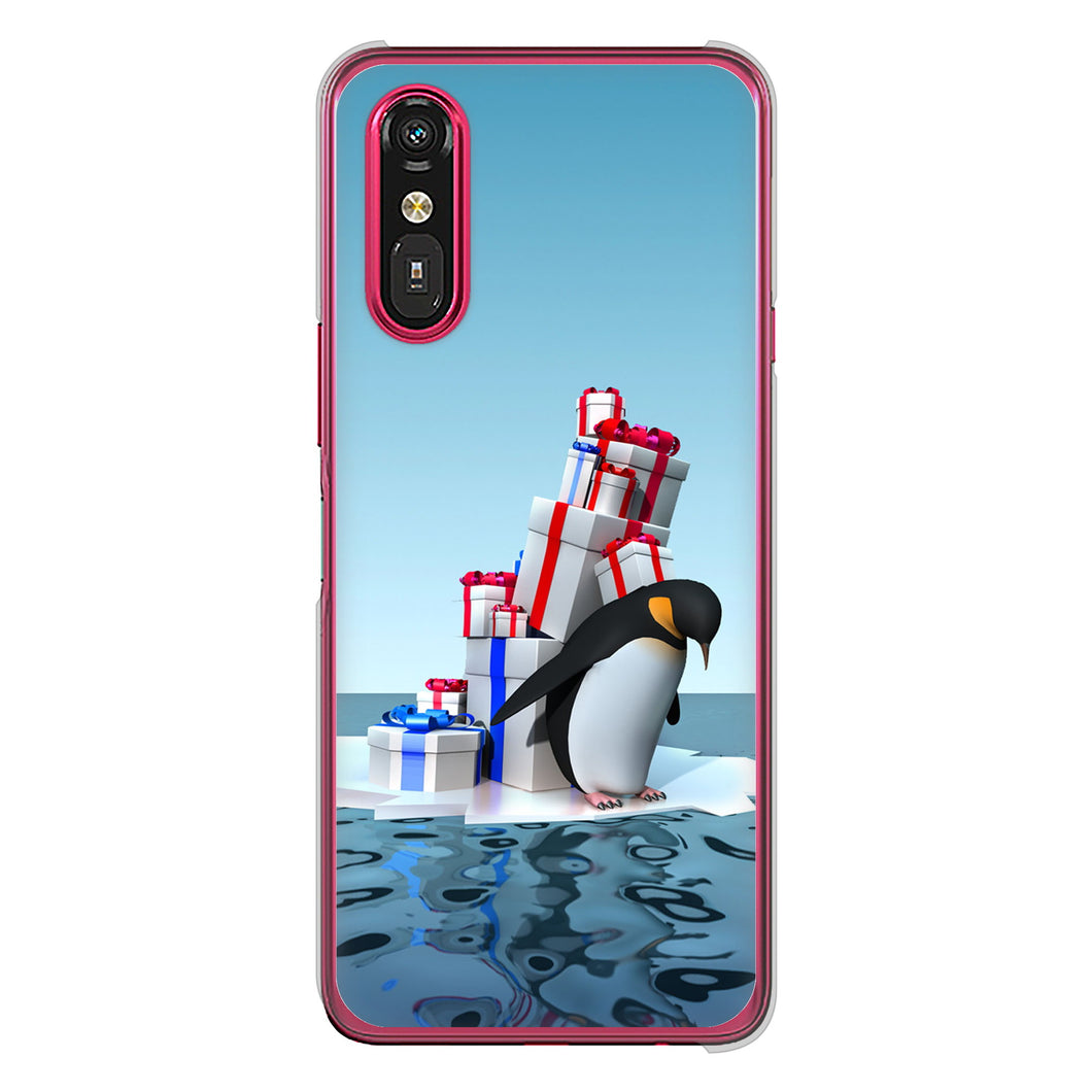 らくらくスマートフォン a A401FC  Y!mobile 高画質仕上げ 背面印刷 ハードケース 【XA805 人気者は辛い…】