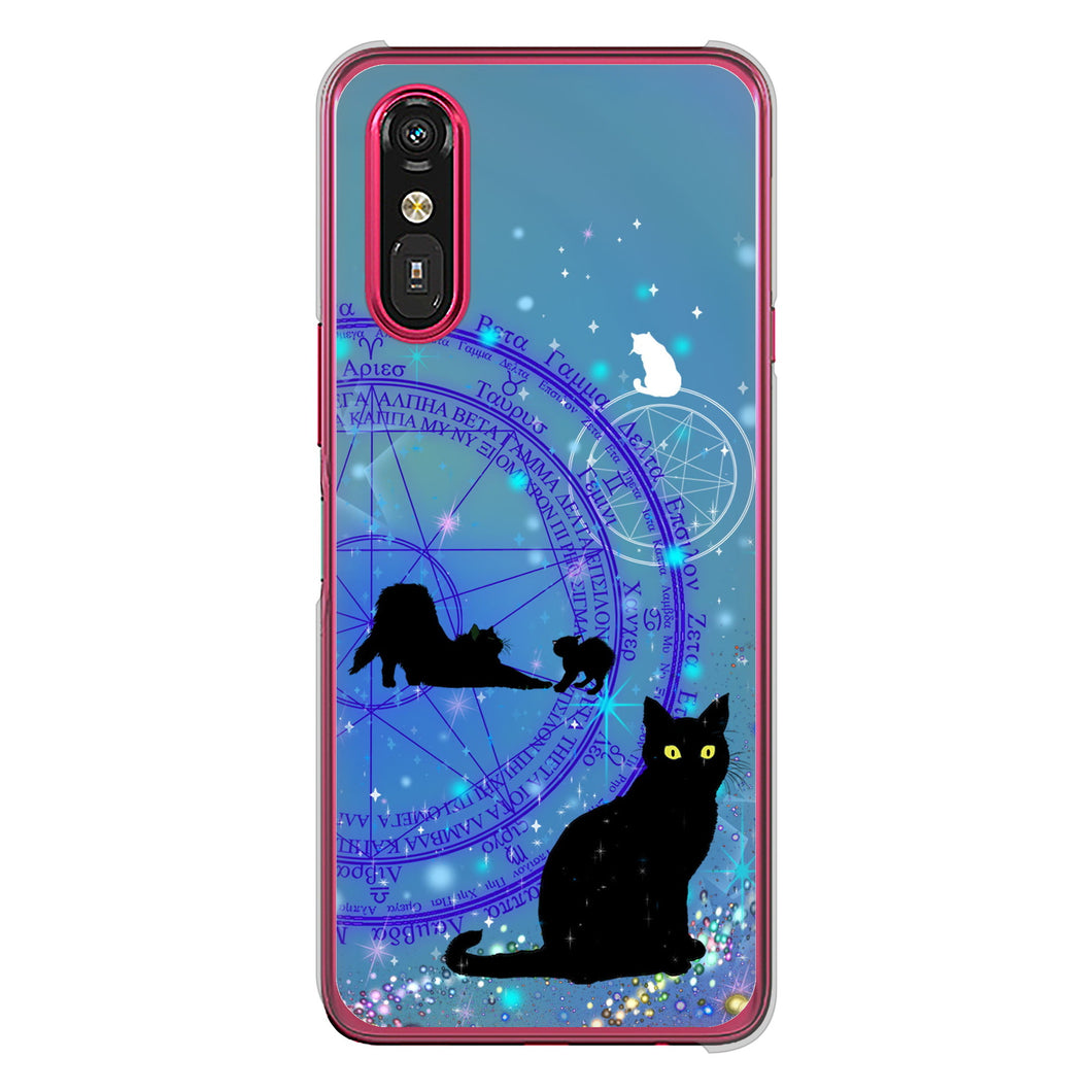 らくらくスマートフォン a A401FC  Y!mobile 高画質仕上げ 背面印刷 ハードケース魔法陣猫