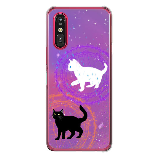 らくらくスマートフォン a A401FC  Y!mobile 高画質仕上げ 背面印刷 ハードケース魔法陣猫